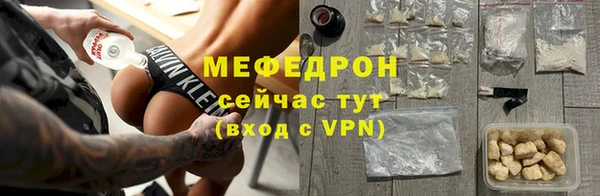 мдпв Сосновоборск