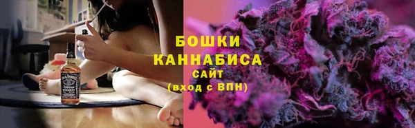 гашик Баксан