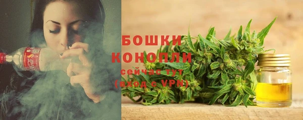 не бодяженный Балабаново