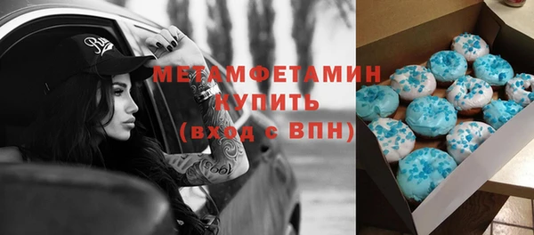 не бодяженный Балабаново