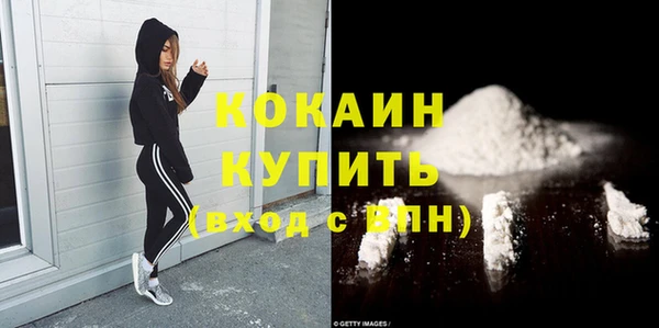 не бодяженный Балабаново