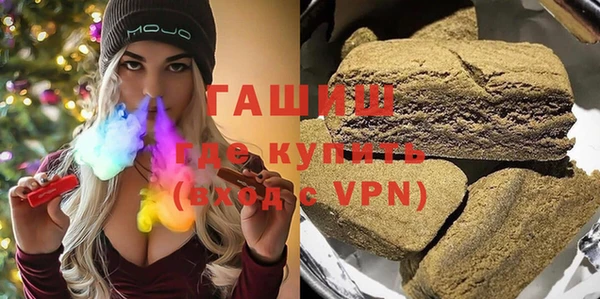 не бодяженный Балабаново