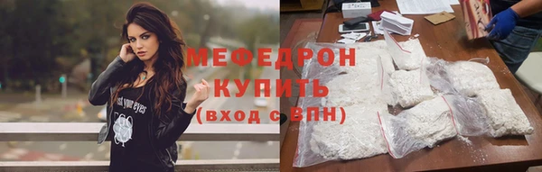 бутират Белоозёрский