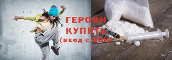 не бодяженный Балабаново