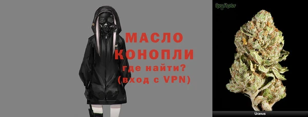 не бодяженный Балабаново