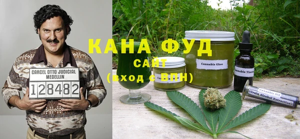 MDMA Сосновка