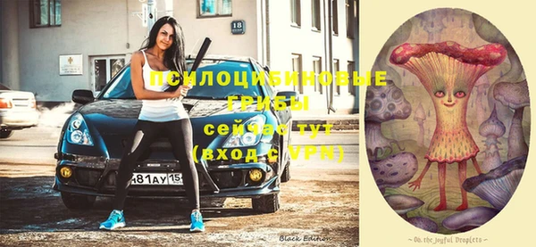 не бодяженный Балабаново