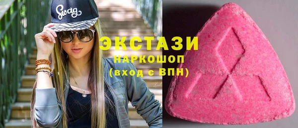 гашик Баксан