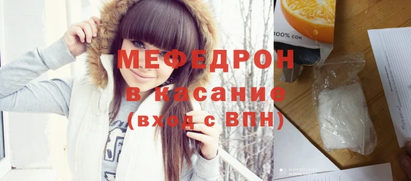 гашик Баксан