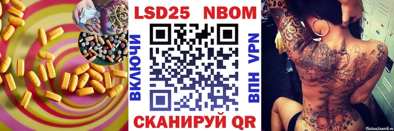 гидра ONION  Выборг  LSD-25 экстази ecstasy 