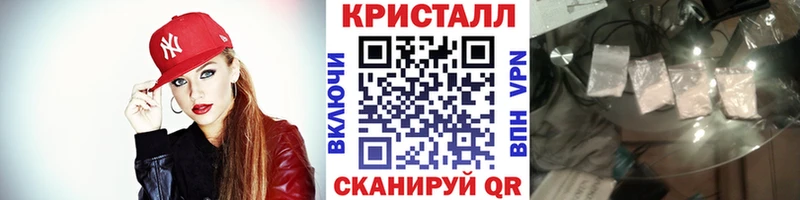 Первитин витя  Выборг 