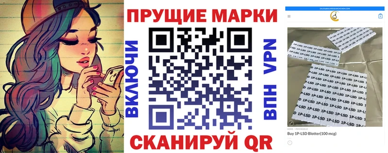 гидра рабочий сайт  Выборг  Марки N-bome 1,8мг 