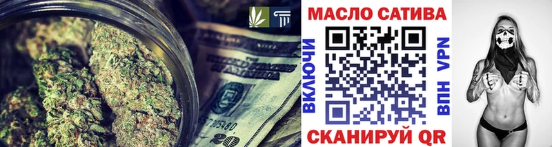 сайты даркнета какой сайт  Выборг  ТГК THC oil 