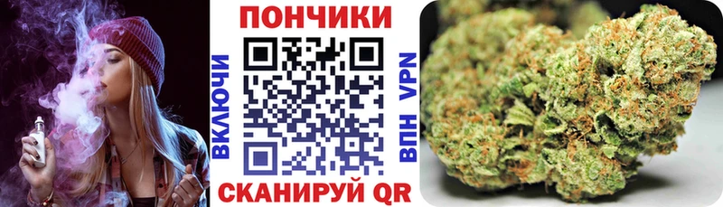 Каннабис Ganja  Выборг 